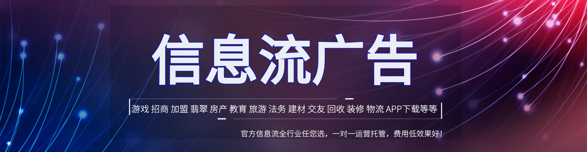 沁阳如何百度推广
