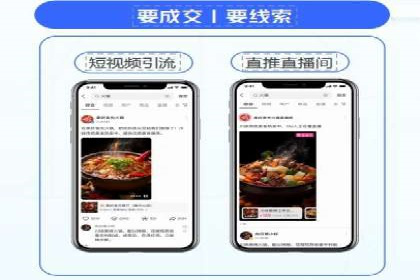 投资新趋势：开户高返点案例解析