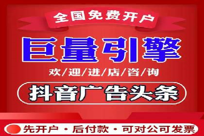 不同预算下的百度推广：案例分析与费用解析